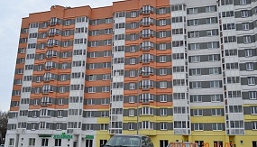 Остекление зданий