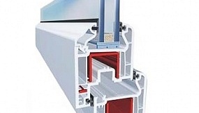 Оконные ПВХ профили