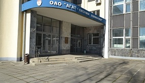АГАТ - Системы управления и геолокации. г. Минск, пр. Независимости 117.Входной витраж из системы F50.