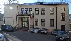 Музей МВД. г. Минск, ул. Городской вал, 7. Входная группа из системы W62.