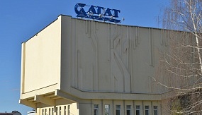 АГАТ - Системы управления и геолокации. г. Минск, пр. Независимости 117. Окна ПВХ.