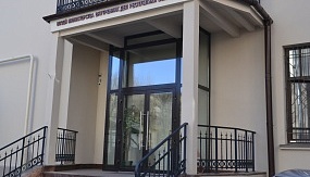 Музей МВД. г. Минск, ул. Городской вал, 7. Входная группа из системы W62.