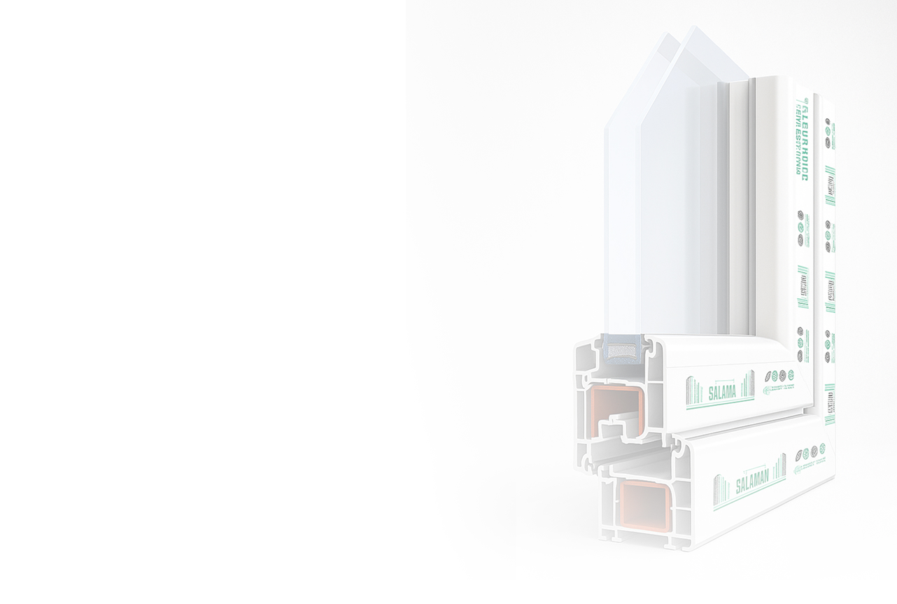 New GRÜNHAUS profiles